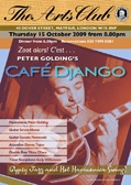 arts_club_django_02